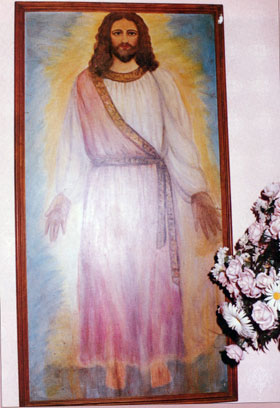 ▲ジョージ・アダムスキーによるイエスの肖像画。